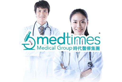 义乌分部 香港时代基因检测中心